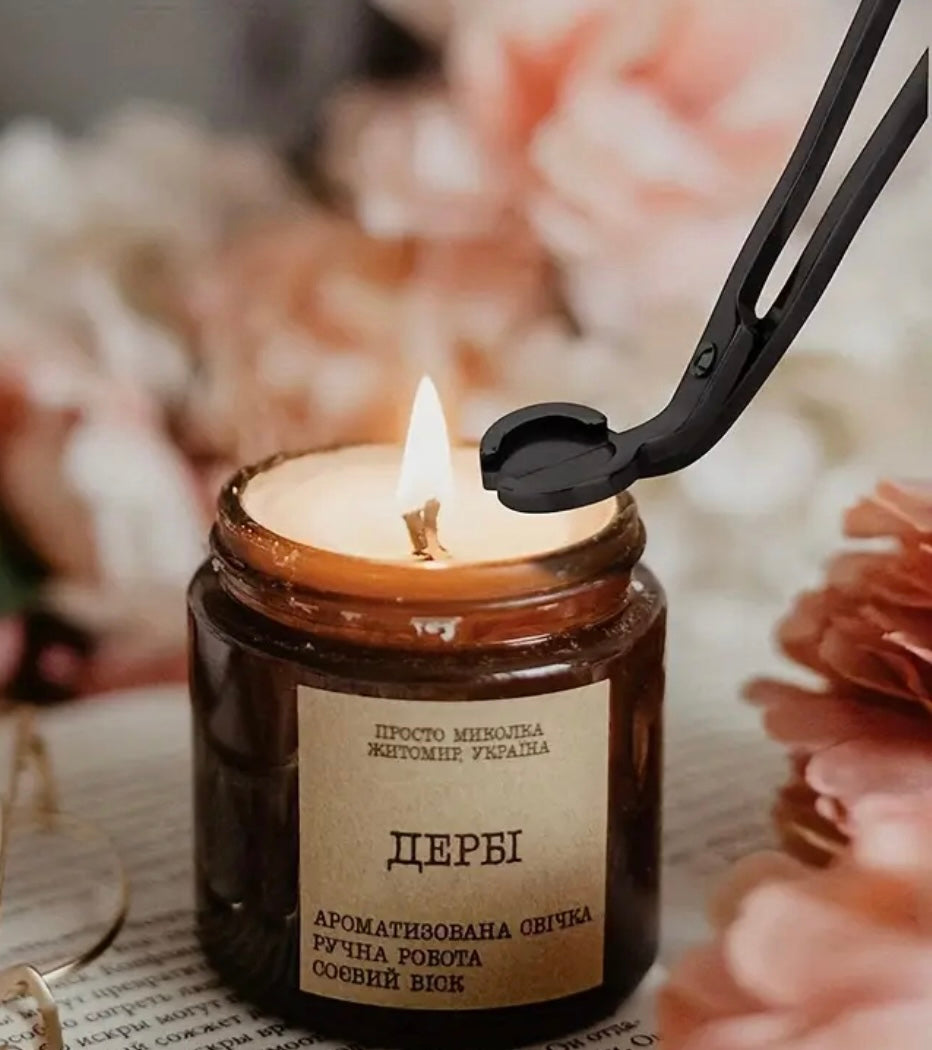 Metal Candle Wick Trimmer